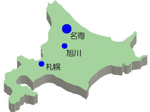 ̏ꏊ